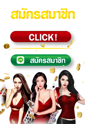 อา ห มวย 99
