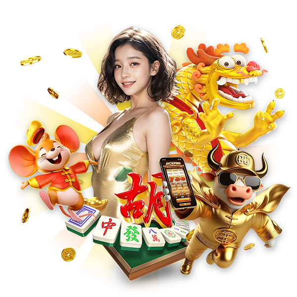 อา ห มวย 99